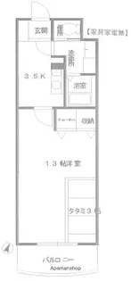 グランドルチェ国泰寺【3階】の間取り