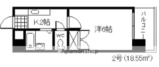 ナカシマビル【602号室】の間取り
