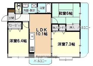広島県広島市安佐南区相田6丁目【マンション】の間取り