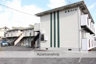 広島県広島市佐伯区三宅5丁目【アパート】の外観