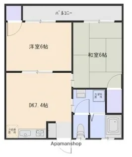 広島県広島市西区高須台1丁目【アパート】の間取り