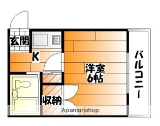 広島県広島市安佐南区西原5丁目【マンション】の間取り