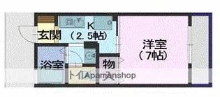 広島県廿日市市下平良1丁目【アパート】の間取り