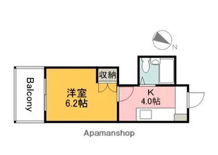 広島県広島市安佐南区西原2丁目【マンション】の間取り