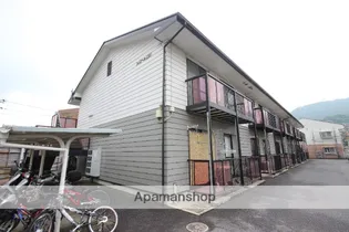 広島県広島市東区福田4丁目【アパート】の外観