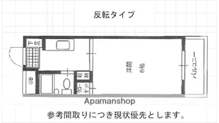 広島県広島市西区打越町【マンション】の間取り