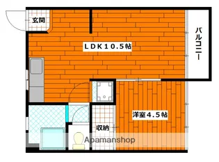 広島県広島市西区己斐中1丁目【マンション】の間取り