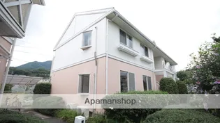 広島県広島市安佐南区伴東1丁目【アパート】の外観