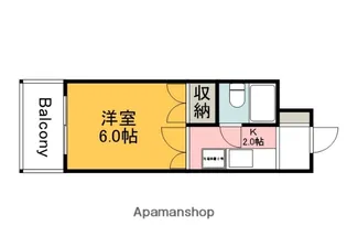 広島県広島市東区温品2丁目【マンション】の間取り