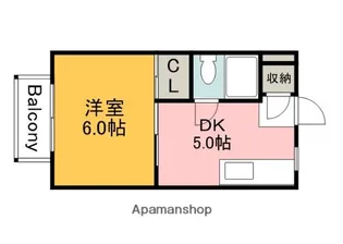 広島県広島市安佐南区上安2丁目【マンション】の間取り