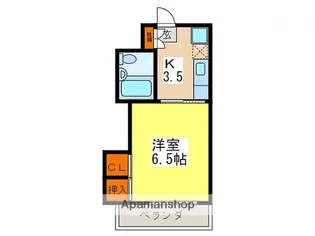 広島県広島市西区己斐中1丁目【マンション】の間取り