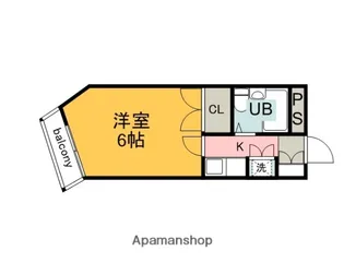 広島県広島市西区庚午北1丁目【マンション】の間取り