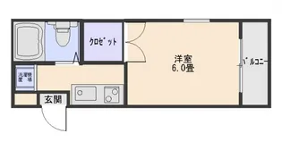 広島県広島市西区庚午北1丁目【マンション】の間取り