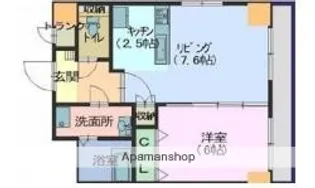広島県廿日市市平良2丁目【マンション】の間取り
