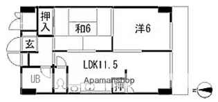 幟町熊本ビル【6階】の間取り