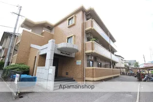 広島県広島市安佐南区東原1丁目【マンション】の外観