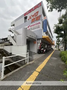 広島県広島市安佐南区大町東3丁目【マンション】の外観