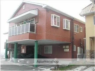 広島県広島市西区己斐西町【アパート】の外観