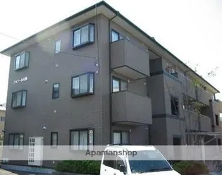 広島県広島市安芸区矢野東5丁目【アパート】の外観