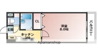 広島県広島市西区庚午中1丁目【マンション】の間取り