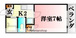 広島県広島市安佐南区上安1丁目【マンション】の間取り