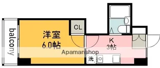 広島県広島市安佐南区西原2丁目【マンション】の間取り