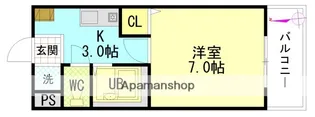 広島県広島市東区戸坂惣田1丁目【マンション】の間取り