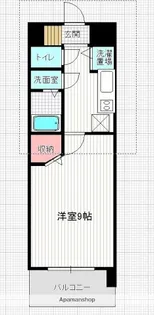 広島県広島市南区西蟹屋1丁目【マンション】の間取り