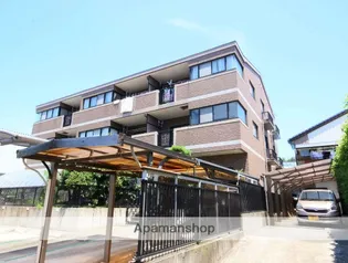 広島県広島市安佐南区緑井3丁目【マンション】の外観