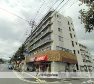 広島県広島市中区光南2丁目【マンション】の外観