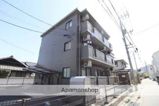 広島県広島市安佐南区東原1丁目【マンション】の外観