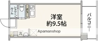 広島県広島市西区小河内町2丁目【マンション】の間取り
