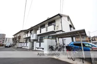 広島県広島市安佐南区東原3丁目【アパート】の外観