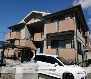 広島県広島市南区向洋新町1丁目【アパート】の外観