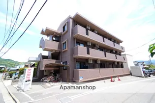 広島県広島市安佐南区山本4丁目【マンション】の外観