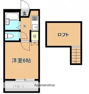 広島県広島市安佐南区緑井5丁目【アパート】の間取り