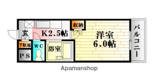 広島県広島市安佐北区落合5丁目【マンション】の間取り