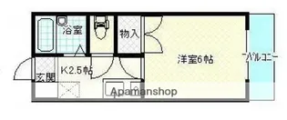 広島県広島市安佐南区緑井4丁目【マンション】の間取り