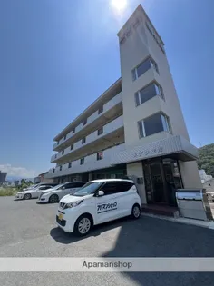 広島県広島市安佐南区相田1丁目【マンション】の外観