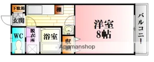 広島県広島市安佐北区可部5丁目【マンション】の間取り