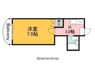広島県広島市西区庚午中1丁目【マンション】の間取り