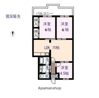広島県広島市安佐北区落合2丁目【マンション】の間取り