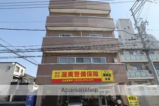 広島県広島市西区草津浜町【マンション】の外観