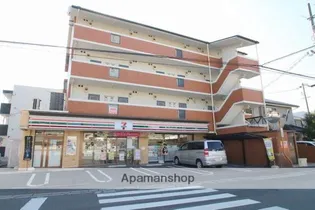 広島県広島市安佐南区祇園3丁目【マンション】の外観