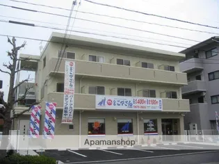 広島県広島市安佐南区山本3丁目【マンション】の外観