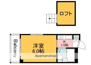 広島県広島市西区草津浜町【マンション】の間取り