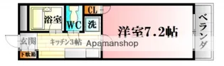 広島県広島市安佐北区可部南2丁目【マンション】の間取り