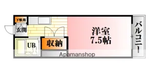広島県広島市安佐北区可部2丁目【マンション】の間取り