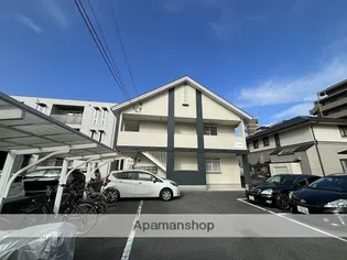 広島県広島市安佐南区山本1丁目【アパート】の外観