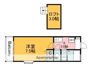 広島県広島市東区牛田東2丁目【アパート】の間取り